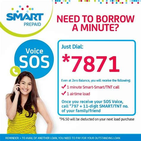 what to dial for smart promos